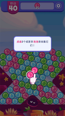 ��ŭ��С���λñ����ֻ��氲׿���ͼ0