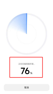 С����������ͷ�����ȡ���ͼ0