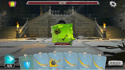 ���ι�������(Dungeon Tales)��ͼ0