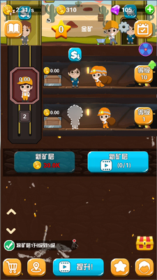 �Խ��ռ�����(Pocket Mine Field)��ͼ0