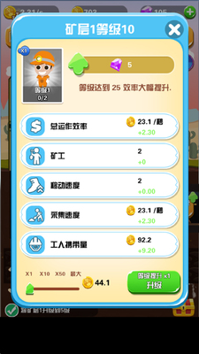 �Խ��ռ�����(Pocket Mine Field)��ͼ3