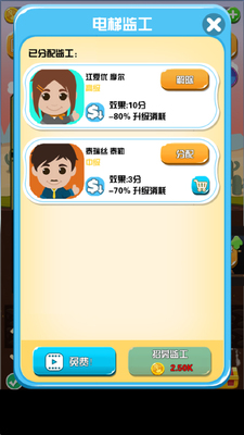 �Խ��ռ�����(Pocket Mine Field)��ͼ1