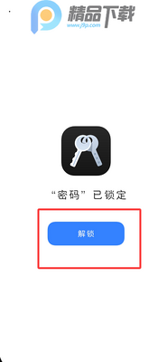 С������ܼ�app��ͼ5