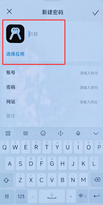 С������ܼ�app��ͼ4