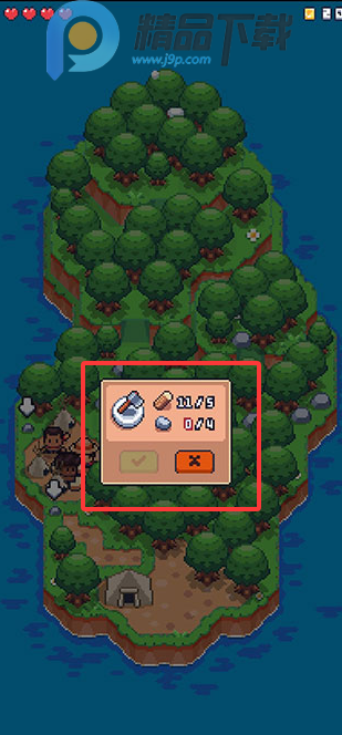 ����ĵ�������Ϸ�ֻ����ͼ2