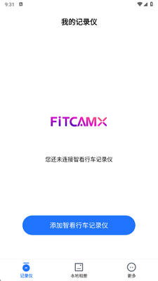 FITCAMX�ǿ��г���¼�ǽ�ͼ0
