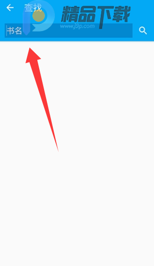 ���app��Ѱ��ͼ0