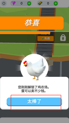 ��������������°��ͼ3