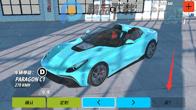 owrc���������������ò˵����ͼ2