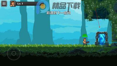 自动开火先生最新版截图2