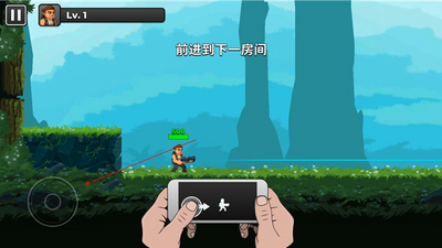 自动开火先生最新版截图1