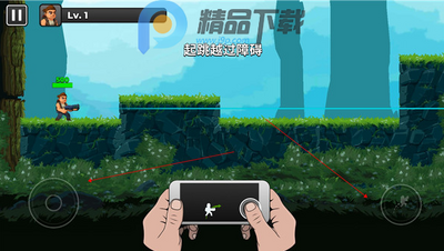 自动开火先生最新版截图3