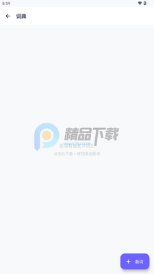 �����������뷨��ͼ3