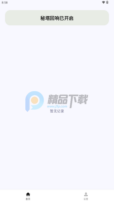 �����������뷨��ͼ0