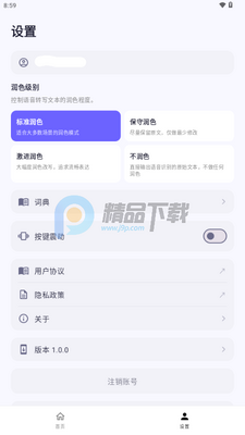 �����������뷨��ͼ4