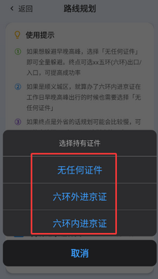 ��èè��س��ھ�����app�ֻ����ͼ0