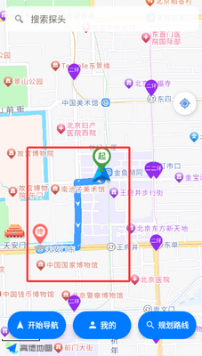 ��èè��س��ھ�����app�ֻ����ͼ5