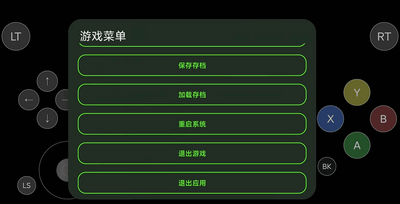 X1 BOXģ�������ٰ��ͼ0