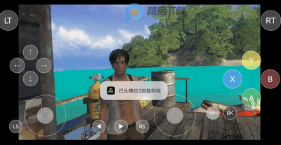 X1 BOXģ�������ٰ��ͼ3