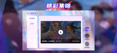 ��������app��ͼ1