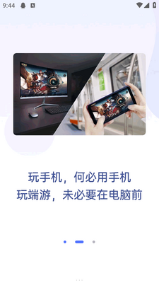 �޽�Ȥ��2.0VIP���ͼ2