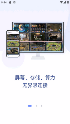 �޽�Ȥ��2.0VIP���ͼ3