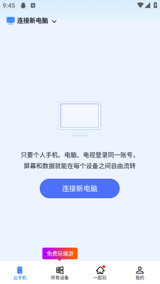�޽�Ȥ��2.0VIP���ͼ0