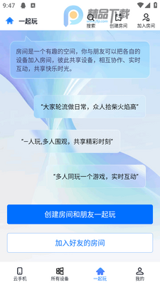 �޽�Ȥ��2.0VIP���ͼ1