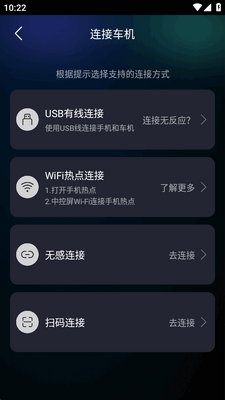������ʻ����app��ͼ1