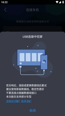 ������ʻ����app��ͼ0