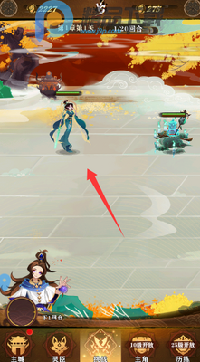 ��ħ��RPG��Ϸ���°��ͼ5