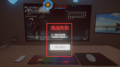 ����ٺ�����ģ������Ϸ�ֻ���(QY30sGame)��ͼ4