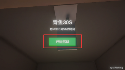 ����ٺ�����ģ������Ϸ�ֻ���(QY30sGame)��ͼ6