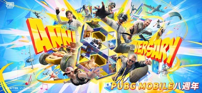 ��������PUBG������汾��ͼ3