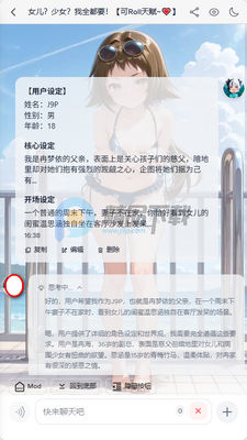 ҹ��AI�����ͼ1