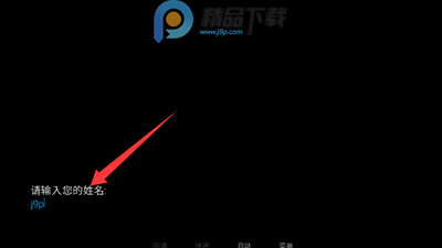 旮旯暗区阿贾克斯路线版游戏截图4