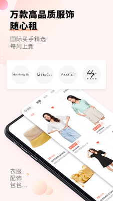 ��������app���°��ͼ0
