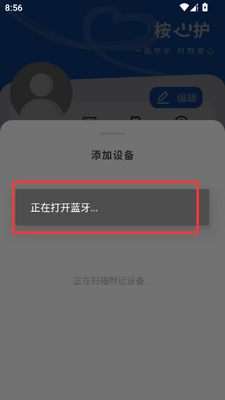 ���Ļ�app���°汾��ͼ3