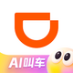 �ε�AI��������С��app���°�v8.0.0 ��׿��