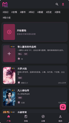 ����AI���ν�ͼ4
