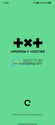 TXT Official Light Stick Ver.2ӦԮ����ͼ1