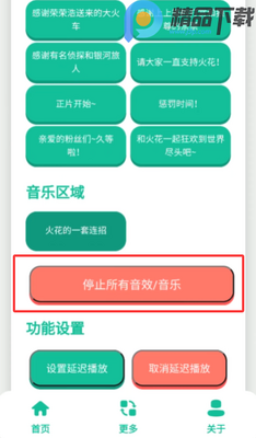 �������������ֻ����ͼ1