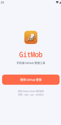 GitMob�ֿ������ͼ0