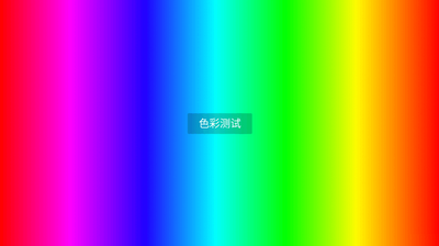 ������Ļ���������ͼ1