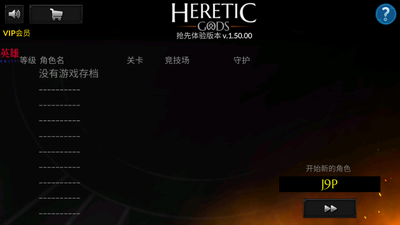 ���֮�����ò˵����°汾��ͼ1
