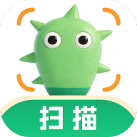 扫描仙人免费版