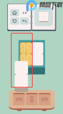 内饭盒inbento手机版截图1