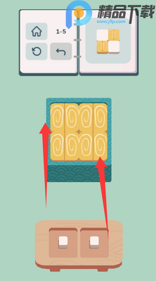 内饭盒inbento手机版截图3