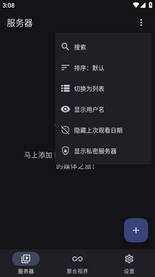 Hills������app��׿��ͼ1