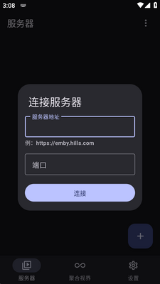 Hills������app��׿��ͼ2